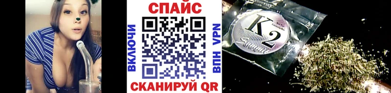 БУТИРАТ 1.4BDO  сколько стоит  Волжский 