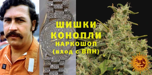 прущая мука Аркадак