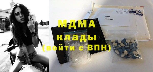 jwh Армянск