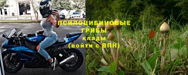 jwh Армянск