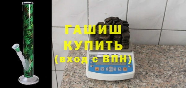 jwh Армянск