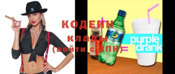 jwh Армянск