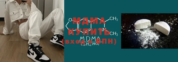 jwh Армянск
