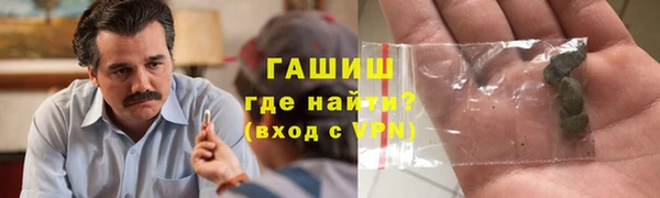 прущая мука Аркадак