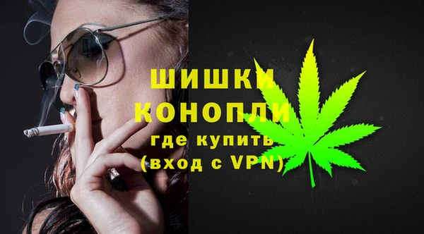 jwh Армянск