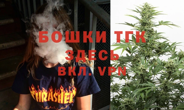 прущая мука Аркадак