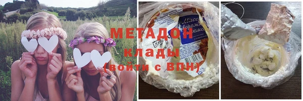 индика Арсеньев