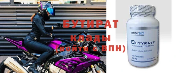 индика Арсеньев