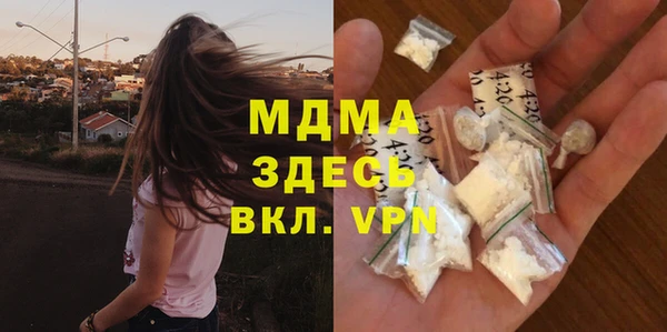 jwh Армянск