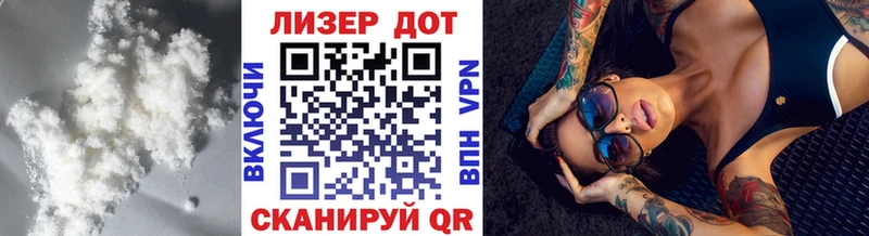 сколько стоит  Волжский  LSD-25 экстази ecstasy 