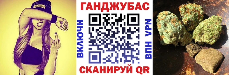 Марихуана тримм hydra вход Волжский